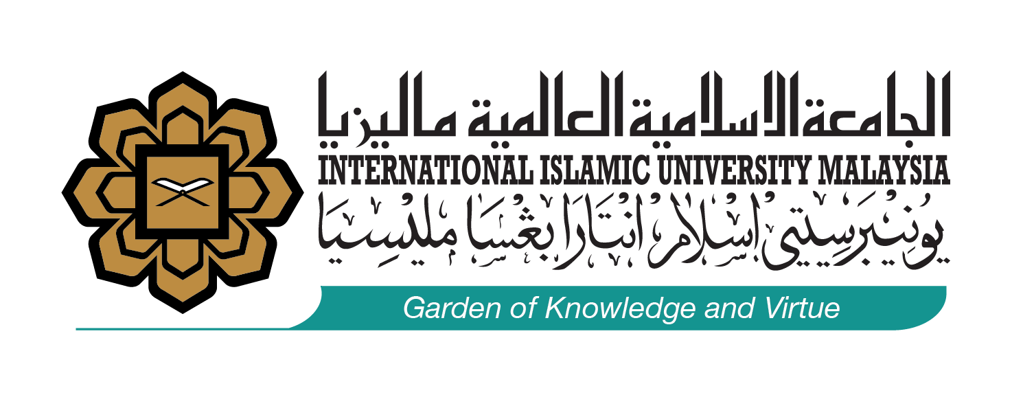 IIUM-Logo_full-color_October-2019
